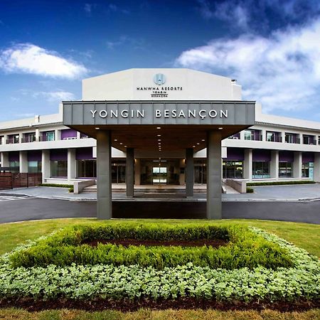 Hanwha Resort Yongin Besancon Exterior foto