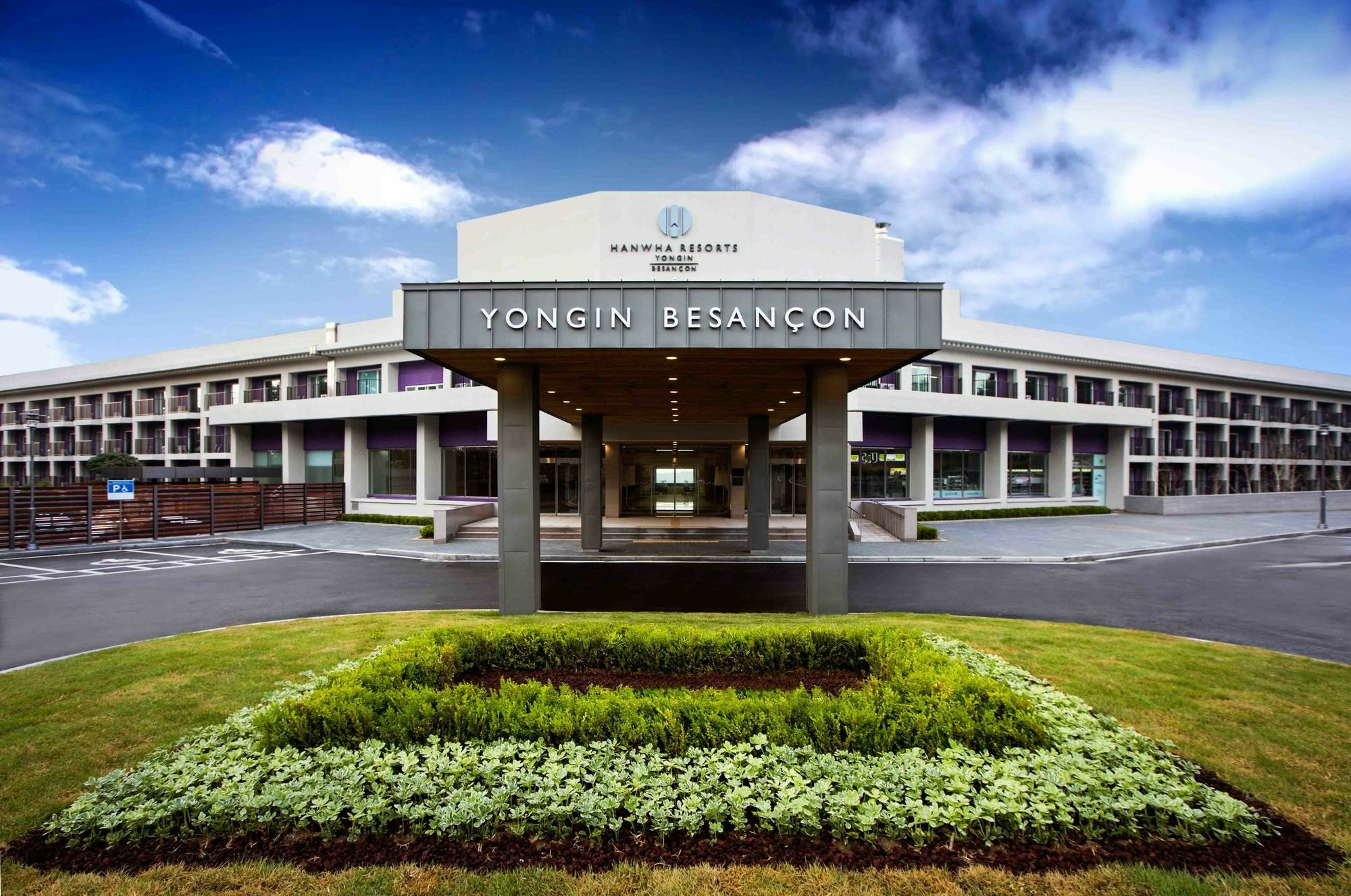 Hanwha Resort Yongin Besancon Exterior foto